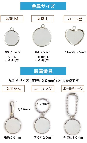 最短即日出荷！猫用迷子札 ネックチャーム ネコちゃんイラスト入り 名入れ無料 ギフトラッピング無料 メール便送料無料の画像