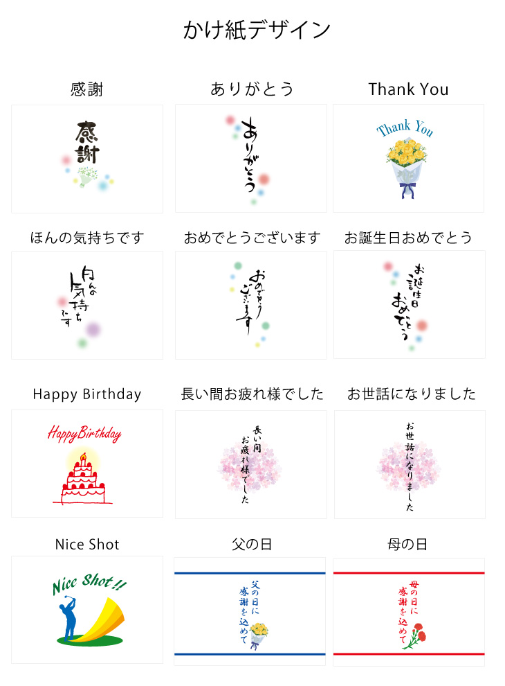 最短即日出荷! 名入れ ゴルフボール ダンロップ ゼクシオプレミアム 2022年モデル ロイヤルプラチナ　12球 写真 ロゴ 印刷対応の画像