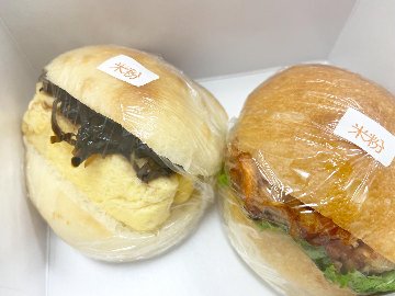 おむすびパン　ボリュームセット（かき揚げ＆しそ昆布たまご）の画像