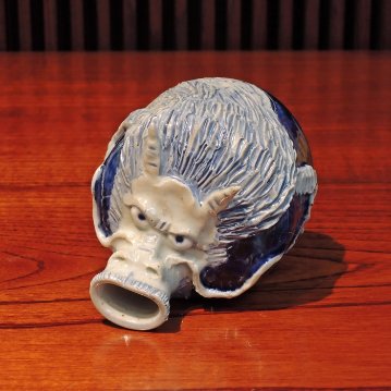 有田焼　童工房　龍　一輪挿しの画像