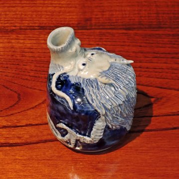有田焼　童工房　龍　一輪挿しの画像
