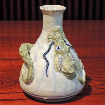有田焼　童工房　龍　一輪挿しの画像