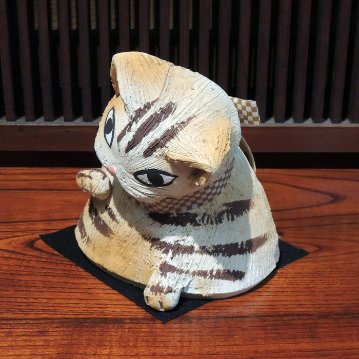 じゃれ猫(特大)　トラ　ヒロ陶房の画像