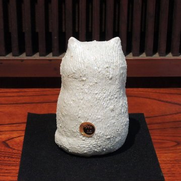 信楽焼　オッドアイねこ　大の画像