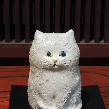 信楽焼　オッドアイねこ　大の画像