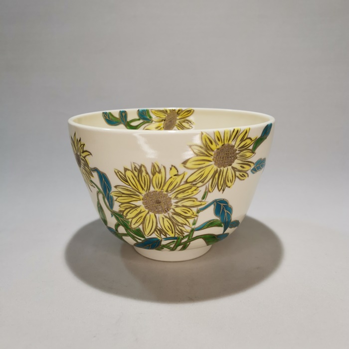 京焼　茶碗　仁清写　向日葵　水出宋絢作の画像