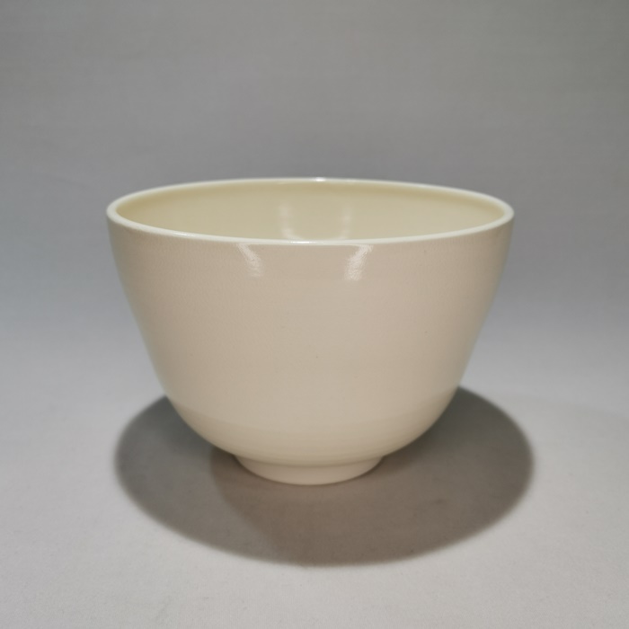 京焼　茶碗　仁清写　向日葵　水出宋絢作の画像