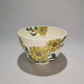 京焼　茶碗　仁清写　向日葵　水出宋絢作の画像