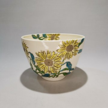 京焼　茶碗　仁清写　向日葵　水出宋絢作の画像