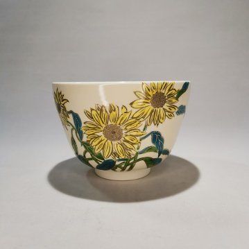 京焼　茶碗　仁清写　向日葵　水出宋絢作の画像
