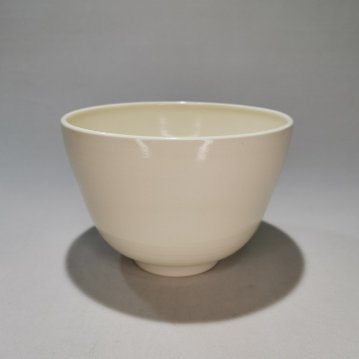 京焼　茶碗　仁清写　向日葵　水出宋絢作の画像