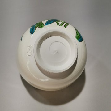 京焼　茶碗　仁清写　向日葵　水出宋絢作の画像