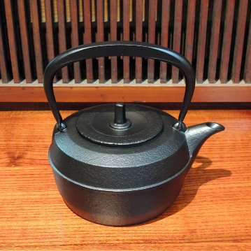 岩鋳　南部鐵器　鉄瓶　ケトルバウム　黒焼付　1.1ℓの画像