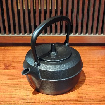岩鋳　南部鐵器　鉄瓶　ケトルバウム　黒焼付　1.1ℓの画像