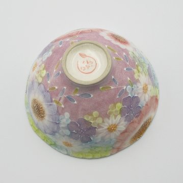 工房ゆずりは　紫京花　飯碗の画像