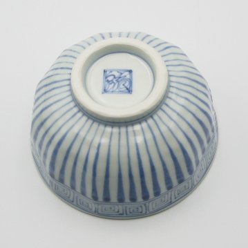 有田　福泉窯　地紋十草　面取飯碗（大）の画像