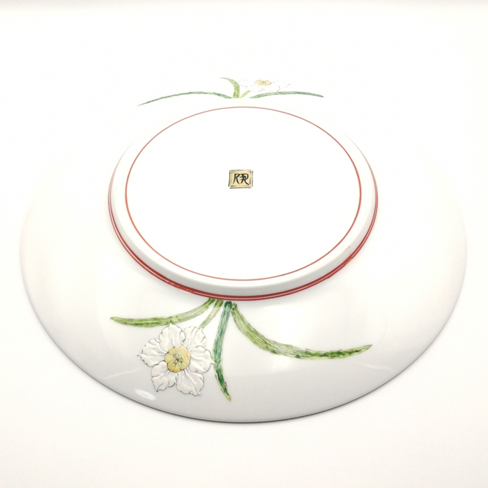 有田　水仙　和洋皿　陶磁器工房いとうの画像