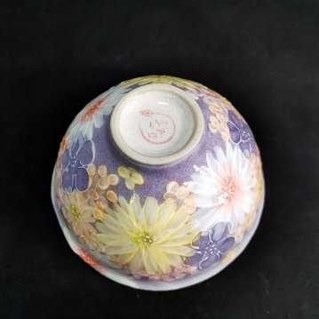 工房ゆずりは　紫花景色　飯碗の画像