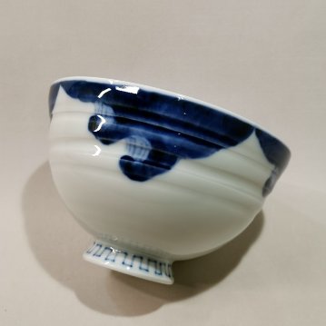 有田　そうた窯　龍雲手造り茶碗の画像