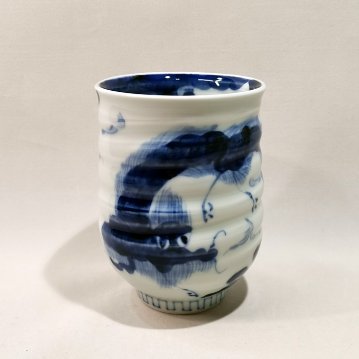 有田　そうた窯　龍雲手造り湯呑の画像