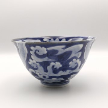 有田　そうた窯　染付雲海　飯碗の画像