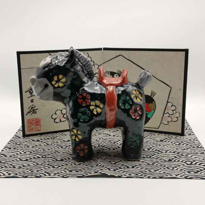童工房　干支・午　置物　屏風・マット付の画像