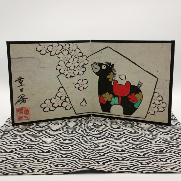 童工房　干支・午　置物　屏風・マット付の画像