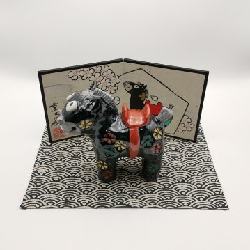童工房　干支・午　置物　屏風・マット付の画像