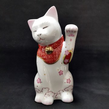 有田　其泉窯　ｍｉｗ（親）撫子　置物の画像