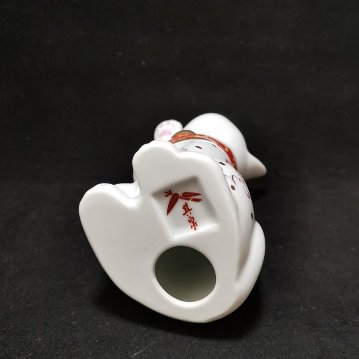 有田　其泉窯　ｍｉｗ（子）撫子　置物の画像