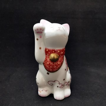 有田　其泉窯　ｍｉｗ（子）撫子　置物の画像