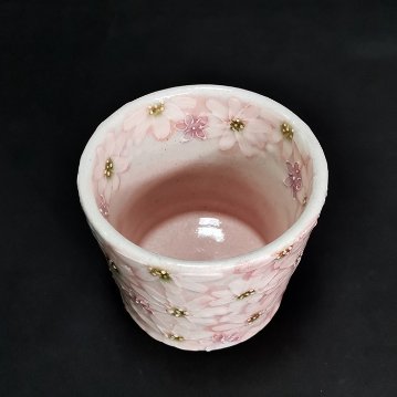 工房ゆずりは　白絵花紋　姫碗の画像