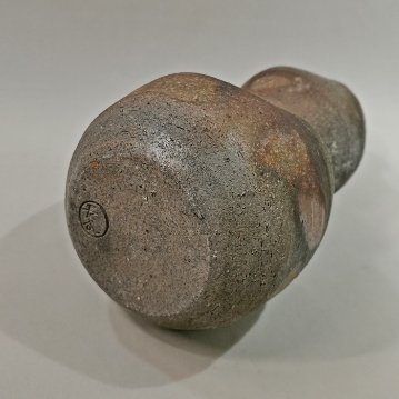 伊賀焼　焼〆ひょうたん　花入の画像