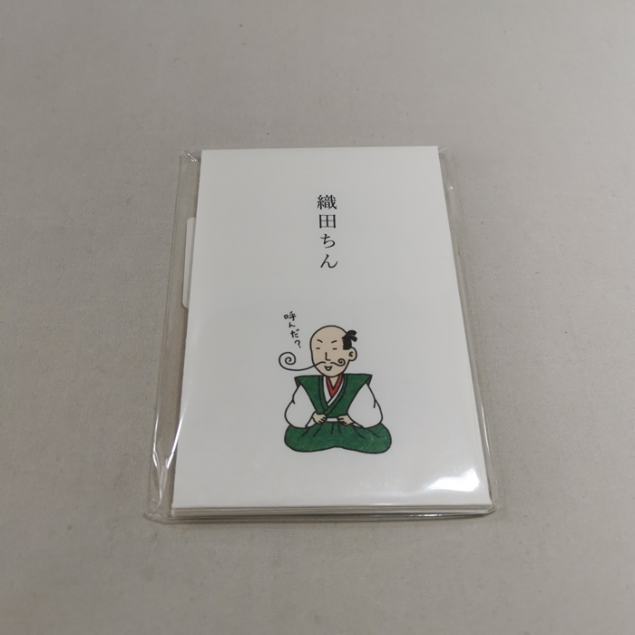 戦国武将家紋茶碗　織田信長　ポチ袋付の画像