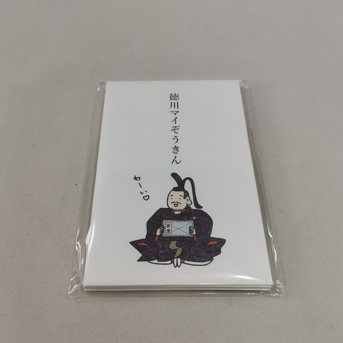戦国武将家紋茶碗　徳川家康　ポチ袋付の画像