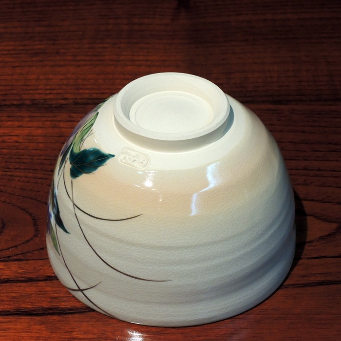抹茶碗　御本　りんどう　水出宗絢作の画像