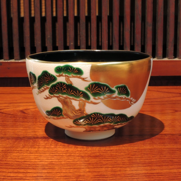 京焼　善昇　抹茶碗　月に松の画像