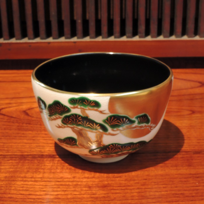 京焼　善昇　抹茶碗　月に松の画像