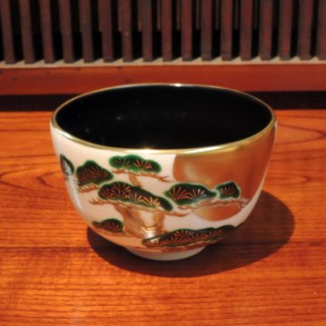 京焼　善昇　抹茶碗　月に松の画像