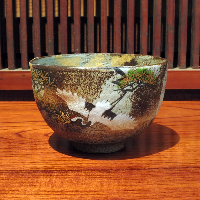 清水焼　八幡窯　吉祥鶴　抹茶碗の画像