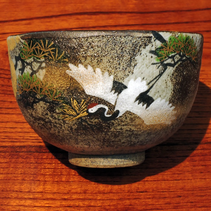清水焼　八幡窯　吉祥鶴　抹茶碗の画像