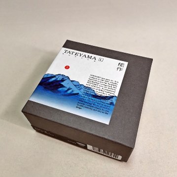 能作　立山のぐい呑-Ｌ　錫100％　75㏄の画像