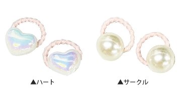 2Pパールポニーの画像
