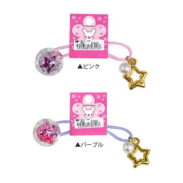 シャカシャカ星ポニーの画像