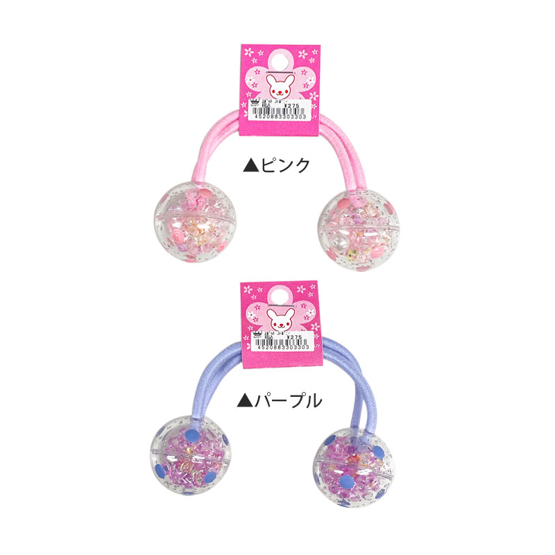 シャカシャカボールポニーの画像