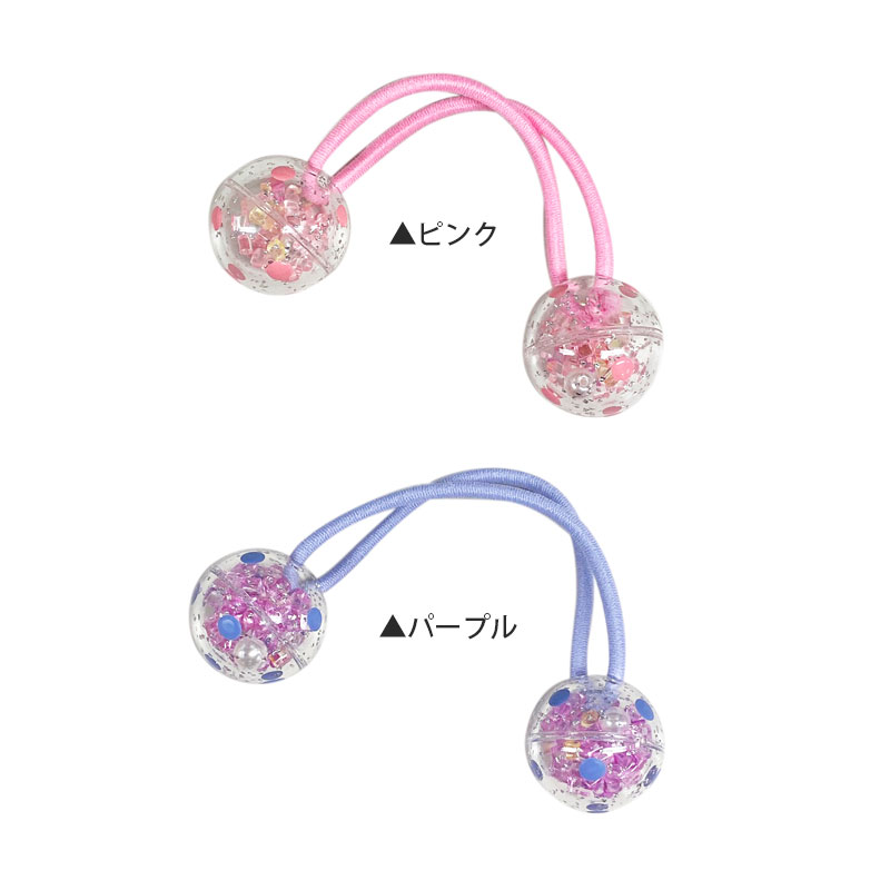 シャカシャカボールポニーの画像