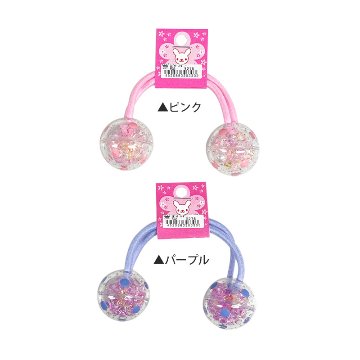 シャカシャカボールポニーの画像