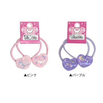 2Pラメ入りハートポニーの画像
