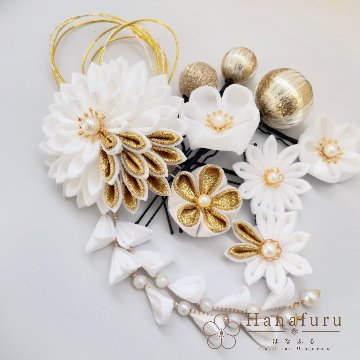つまみ細工髪飾り 華ダリア 白 ゴールド｜成人式 卒業式 結婚式 和装の画像