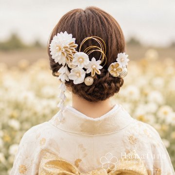 つまみ細工髪飾り 華ダリア 白 ゴールド｜成人式 卒業式 結婚式 和装の画像